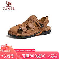 骆驼（CAMEL）牛皮革包头户外休闲男士凉鞋 G14M344603 浅棕 40  浅棕（包头）