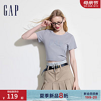 Gap 盖璞 女装2024夏季新款纯棉镂空字母印花logo短袖T恤宽松上衣546498 灰色