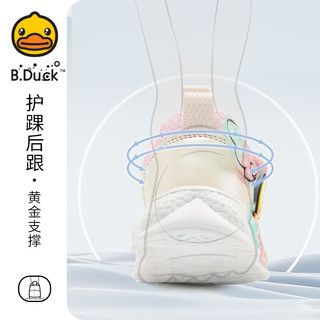 B.Duck小黄鸭童鞋女童运动鞋夏季单网亮灯透气炫彩发光跑鞋5098粉色25