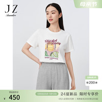 玖姿·安娜蔻发财南瓜印花活泼趣味棉宽松休闲T恤女2024夏季 本白 S