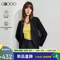 G2000【易打理】女装2024春夏商场同款可机洗通勤正装西服外套【G2】