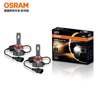 OSRAM 欧司朗 夜行者LED汽车大灯H8/H9/H11/H16 一对12V/45W