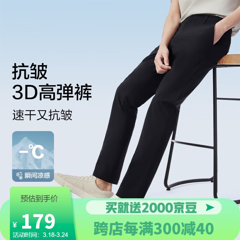 S1暗夜黑