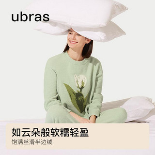 Ubras 女士家居服套装 郁金香款 青木瓜色 M