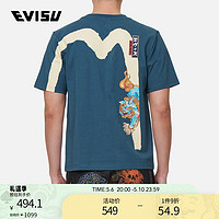 EVISU 惠美寿 夏季男士笔刷大M与狛犬印花T恤2ESHTM2TS508XXCT 深蓝色 S