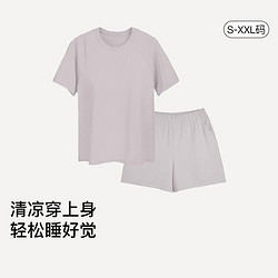 Ubras 云棉套头短袖短裤家居服套装舒适透气睡衣女夏季薄款