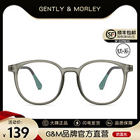 GENTLY MORLEY 超轻韩系防蓝光眼镜近视可配度数女方圆脸高级感素颜神器tr眼睛架