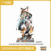 Good Smile 初音未来十面埋伏ver.亚克力立牌GSM