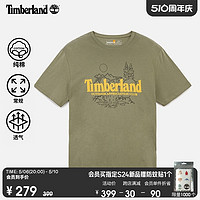 Timberland 官方男款短袖T恤24夏季新款户外休闲透气|A4345