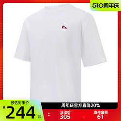 NIKE 耐克 夏季男JORDAN运动训圆领简约休闲短袖T恤锐力FN5983-100