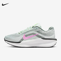 NIKE 耐克 女鞋NIKE WINFLO 11新款缓震运动鞋训练公路跑步鞋FJ9510-300