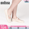 melissa 梅丽莎女款夏季新款时尚流行外穿平底芭蕾鞋单鞋35785