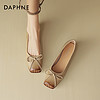 DAPHNE 达芙妮 猪鼻子芭蕾单鞋子女款2024新款夏季凉鞋软底法式浅口一脚蹬