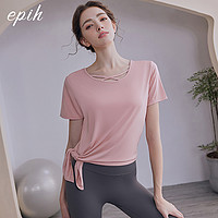 EPIH 2024新款瑜伽服上衣女夏季宽松遮肉大码健身套装运动t恤薄款短袖