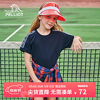 PELLIOT 伯希和 T恤冰丝速干短袖polo衫女童户外夏季宽松上衣装运动长款舒适透气