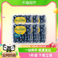 88VIP：DRISCOLL'S/怡颗莓 怡颗莓云南蓝莓新鲜水果125g*4盒酸甜口感