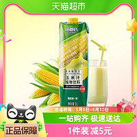 88VIP：佰恩氏 水果玉米汁鲜榨果汁谷物饮料早餐饮品大瓶1L*1瓶