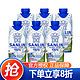  SANLIN 三麟 100%椰子水 富含天然电解质 泰国进口NFC椰青果汁330ml*12瓶 整箱 330mL 6瓶 三麟椰子水　