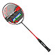  YONEX 尤尼克斯 羽毛球拍单拍全碳素超轻弓箭11专业ARC-11TOUR（可定制）　