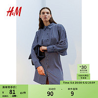 H&M春季女士缎质连衣裙1195609 蓝色/图案 160/88