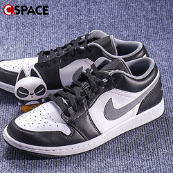 AIR JORDAN Cspace DP2 Air Jordan 1 low AJ1低帮黑白灰影子 板鞋553558-040