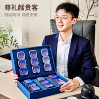 忆江南 红茶 合心武夷山金骏眉特级144g礼盒装茶叶