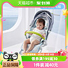 88VIP：babycare 婴儿童车冰丝凉席专用宝宝可用推车席子坐垫夏季凉垫通用