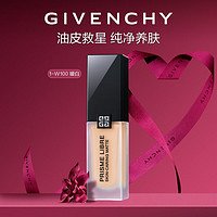 GIVENCHY 纪梵希 明星柔雾粉底液1-W100 有效期截止日期-2025年4月