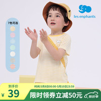 丽婴房丽婴房儿童条纹短袖宝宝卡通印花t恤夏季宽松上衣多色可选 极光黄 90CM/2岁