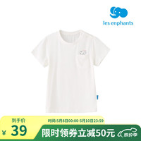 丽婴房丽婴房儿童条纹短袖宝宝卡通印花t恤夏季宽松上衣多色可选 白色 80CM/1岁