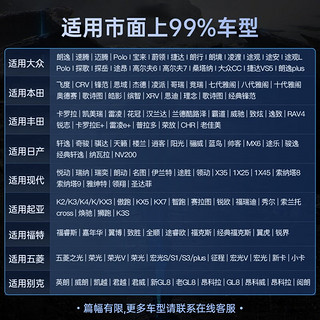 AINAVI 航睿 适用大众朗逸迈腾速腾宝来捷达polo桑塔纳车载中控大屏导航一体机 A3四核WIFI版2+32+AHD后视+记录仪