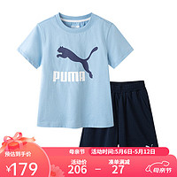 彪马（PUMA）儿童男女童短袖套装针织圆领舒适弹力休闲运动两件套 冰蓝80901 165cm