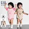 Gap婴儿2024夏季纯棉印花撞色短袖连体衣儿童装包屁衣505609 卡其色 80cm (9-18月) 亚洲尺码