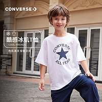 Converse匡威儿童装男童短袖上衣2024夏季中大童潮牌半袖T恤 纯白色 110/56