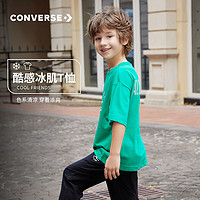 Converse匡威儿童装男童短袖上衣2024夏季中大童潮牌半袖T恤 深薄荷 130/64