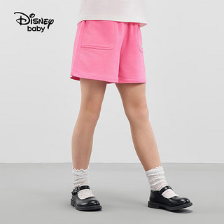 迪士尼童装女童针织甜美短裤2024夏装儿童时尚户外休闲运动裤 冰莓粉 150