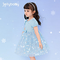 JELLYBABY 2024年夏季儿童女童短袖连衣裙 蓝色