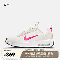 NIKE 耐克 官方AIR MAX INTRLK 女子运动鞋夏季低帮轻便缓震DX3705 101山峰白/热情粉/幻影灰白/白色 42