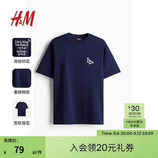 H&M男装T恤夏季柔软纯棉字母印花休闲舒适罗纹圆领短袖上衣1032522 海军蓝/蝴蝶 180/116