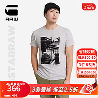 G-STAR RAW2024夏季男士T恤西海岸印花半袖短袖圆领修身型D24686 灰白色 L