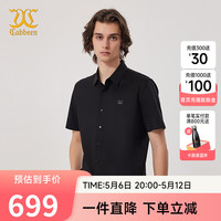 卡宾男装短袖衬衫24夏新款LOGO印花上衣商场同款A2242111006