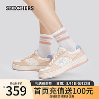 斯凯奇（Skechers）夏季女士简约时尚板鞋舒适百搭休闲鞋185034 米白色粉色/OFPK 37