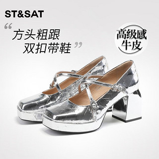 ST&SAT 星期六 玛丽珍高跟鞋2023秋季新款方粗跟女鞋双扣带单鞋SS33111194