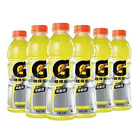 GATORADE 佳得乐 百事佳得乐运动饮料600ml*7瓶橙/蓝莓/柠檬/西柚电解质快速补水