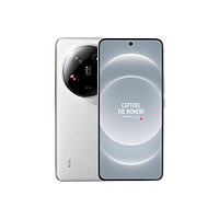 Xiaomi 小米 14Ultra 徕卡光学Summilux镜头 大师人像 双向卫星通信 16+1T 白色 JD Micare版