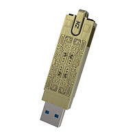 中科存 USB3.0U盘 送礼车载电脑优盘金属防水商务投标高速优盘 64GB