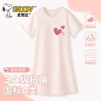 史努比女童睡裙2024新款夏季透气薄款公主风女大童家居服儿童睡衣裙