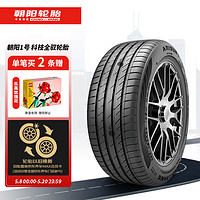 朝阳汽车轮胎/换轮胎 215/55R17 94V 朝阳1号 ARISUN 1 适配雷克萨斯