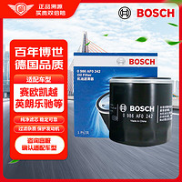 BOSCH 博世 机油滤清器 0242 适配五菱之光荣光宏光雪佛兰赛欧科沃兹英朗