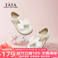 他她(TATA)女童公主鞋夏季2024新款软底皮鞋镂空透气鞋子小女孩凉鞋 TT4201
